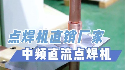 不銹鋼為什么這么在工業(yè)這么受歡迎？