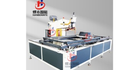 XY軸加長臂自動化點焊機