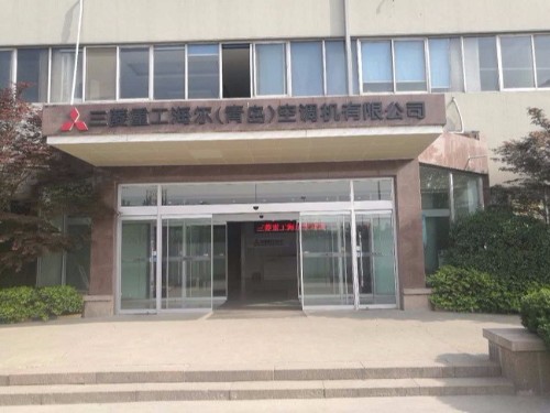 海爾三菱重工選擇焊本中頻點焊機和螺母輸送機焊接空調(diào)底板