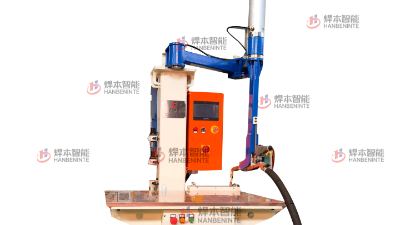 一款精密鈑金平臺無痕點焊機