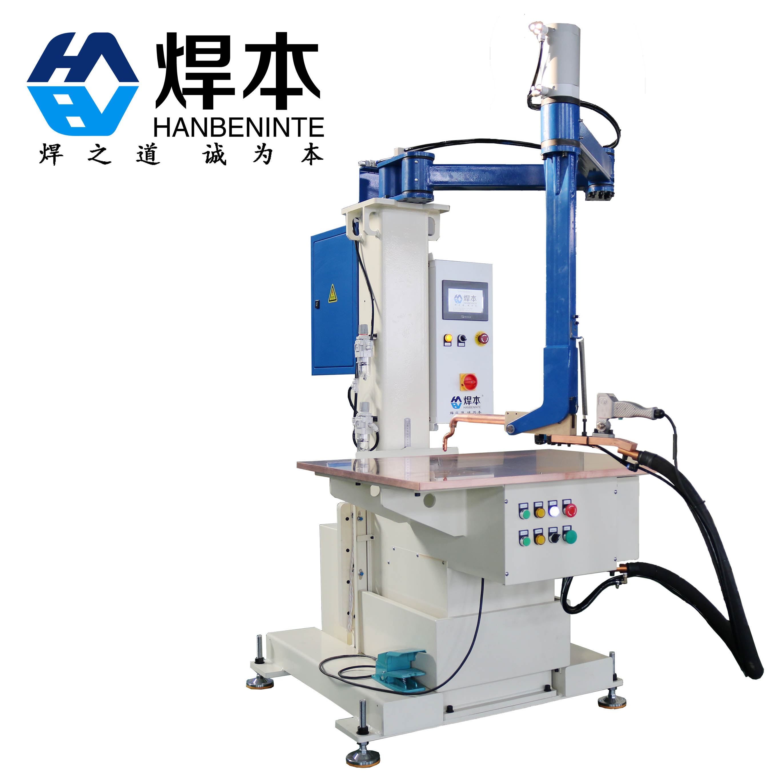 可升降式無痕平臺點焊機(jī)