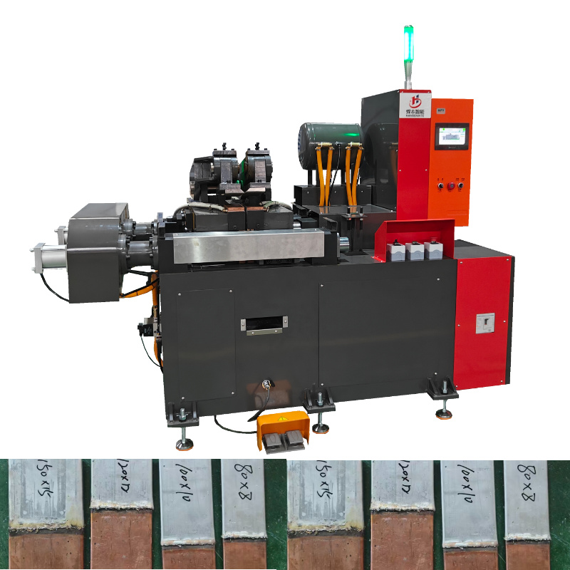 焊本智能銅鋁閃光對(duì)焊機(jī)廠家